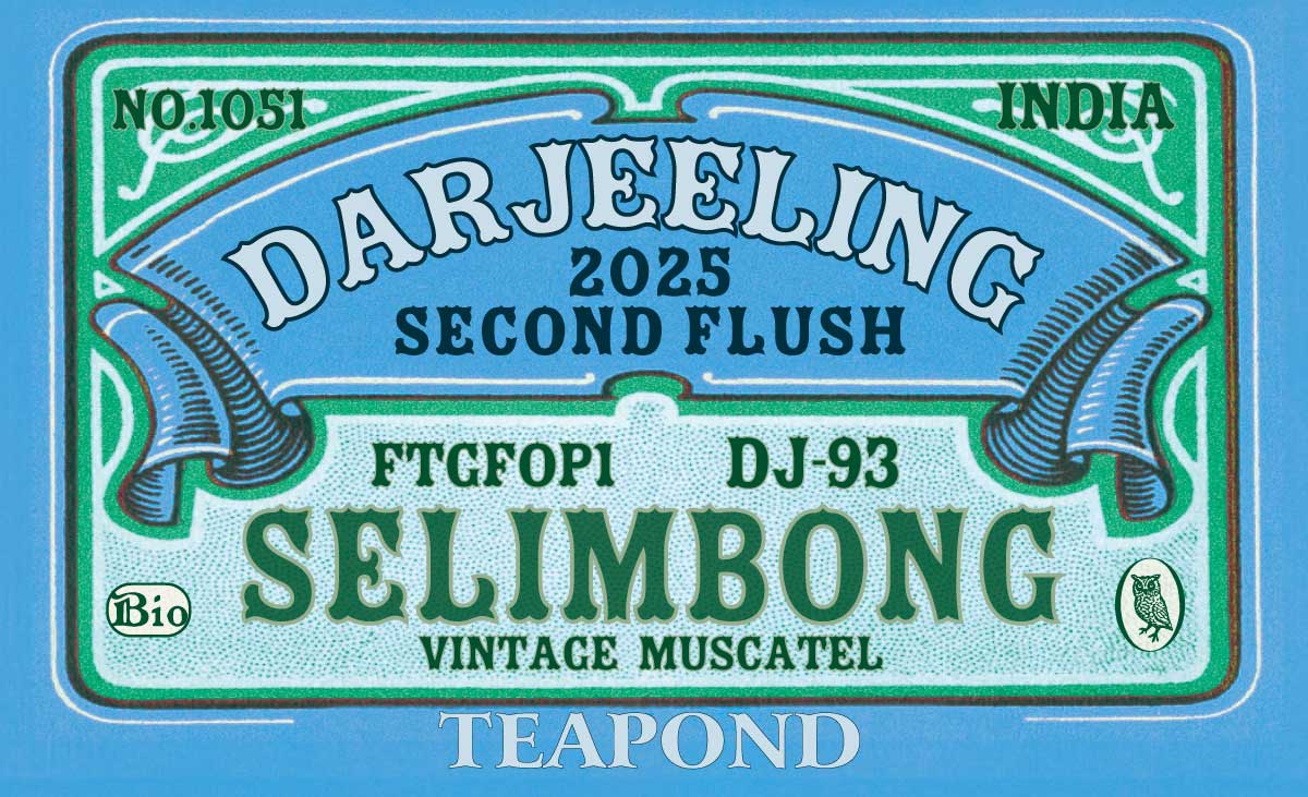 ダージリン 2025年 セカンドフラッシュ セリンボン茶園 DJ-93