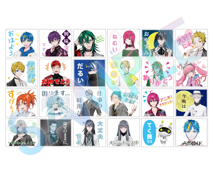 テクノロイド公式サイト | GOODS