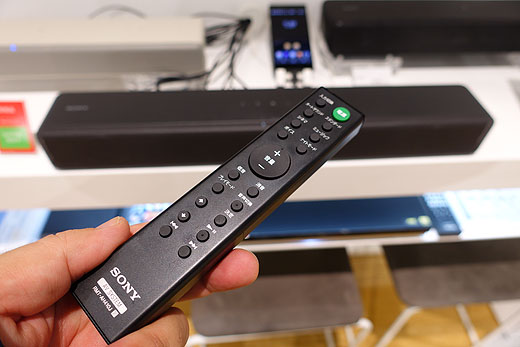 超コンパクトサウンドバー『HT-S200F/S100F』ショールーム展示レポート