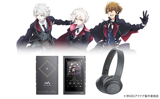 ウォークマンA40シリーズ＆ヘッドホン「WH-H800」に『アイドリッシュ