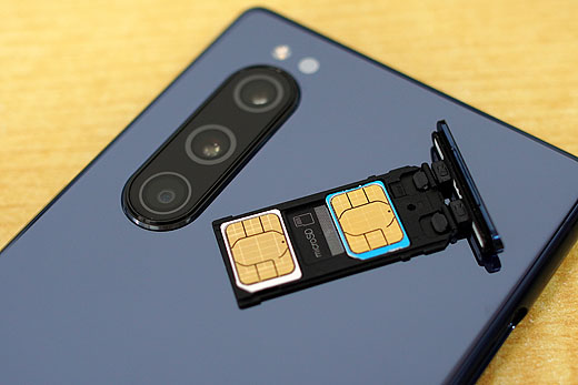 これがスマートフォン改革！ ソニーストアのSIMフリー『Xperia 1 II