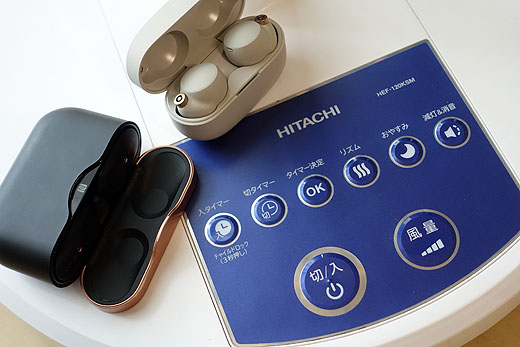 待望のMark 4！さらに進化したノイズキャンセリングへ！完全ワイヤレス