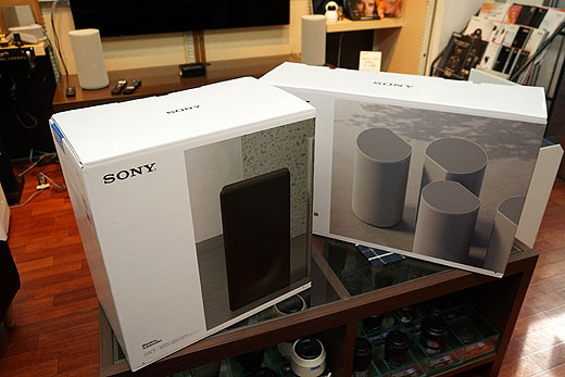 レビュー】ワイヤレスサブウーファー『SA-SW3』開梱設置レポート