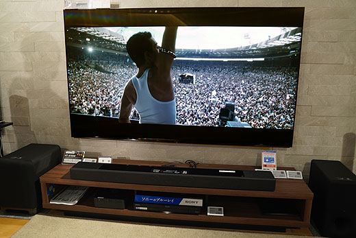 レビュー】完全ワイヤレスで使えるリアスピーカー『SA-RS5