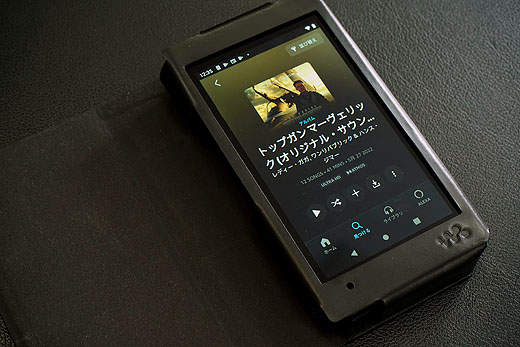 ウォークマン『NW-WM1AM2』がソニーストアにて在庫販売開始 - ソニーの