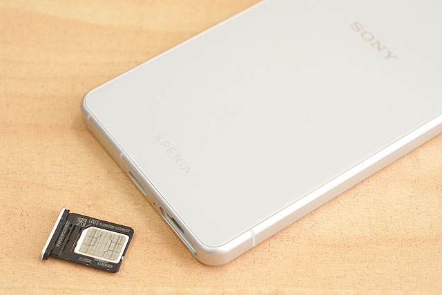 ソニーストアからSIMフリースマートフォン『Xperia 5 IV』発売