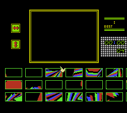 きね子Ⅱ（ファミリーコンピュータ ディスクシステム）｜ゲーム