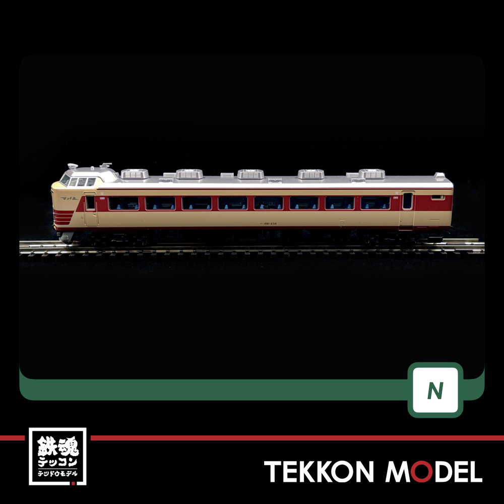 Nｹﾞｰｼﾞ KATO 10-1479 485系200番台 6両基本ｾｯﾄ - 鉄魂模型