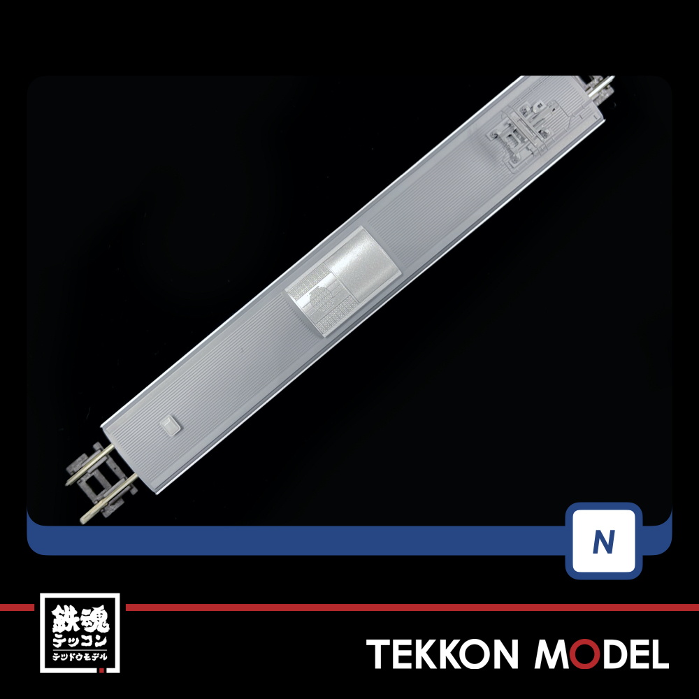 Nｹﾞｰｼﾞ TOMIX 97948 E231-0系(成田線開業120周年ﾗｯﾋﾟﾝｸﾞ)ｾｯﾄ(5両) - 鉄