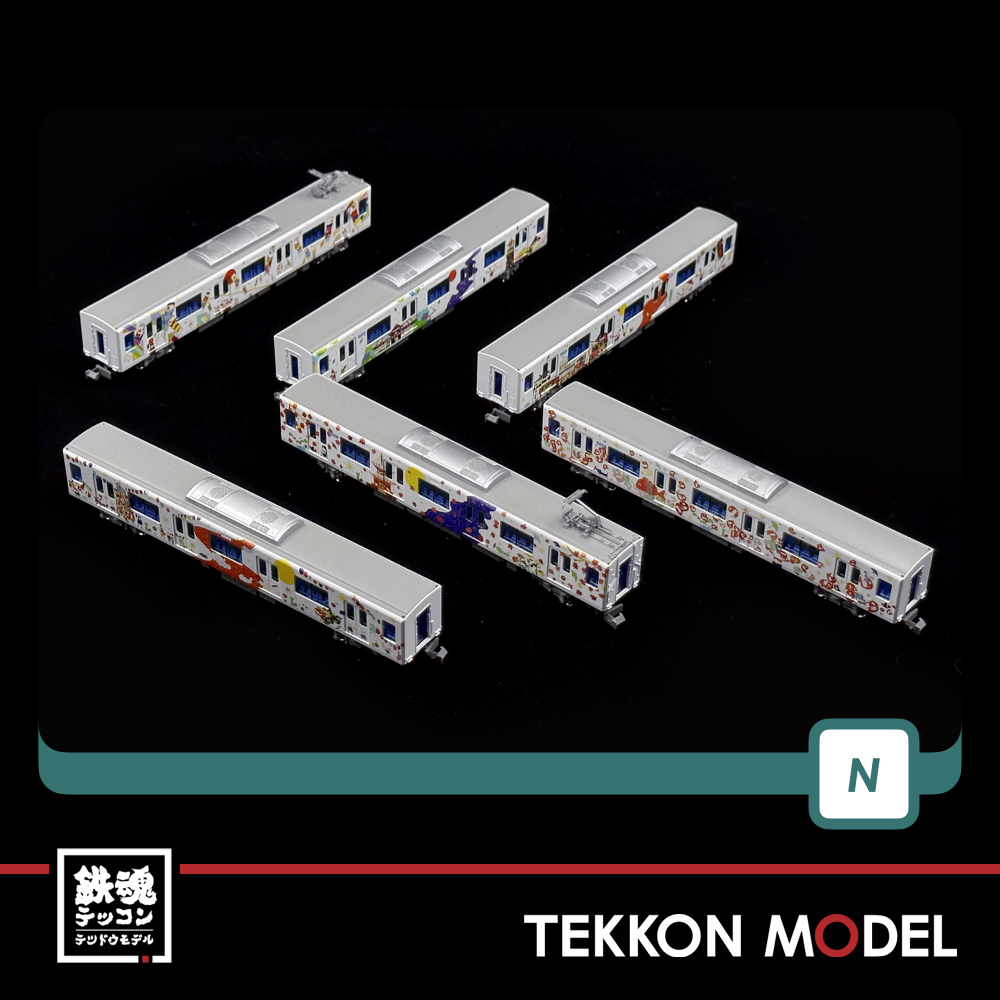 50725 東武50090型増結セット