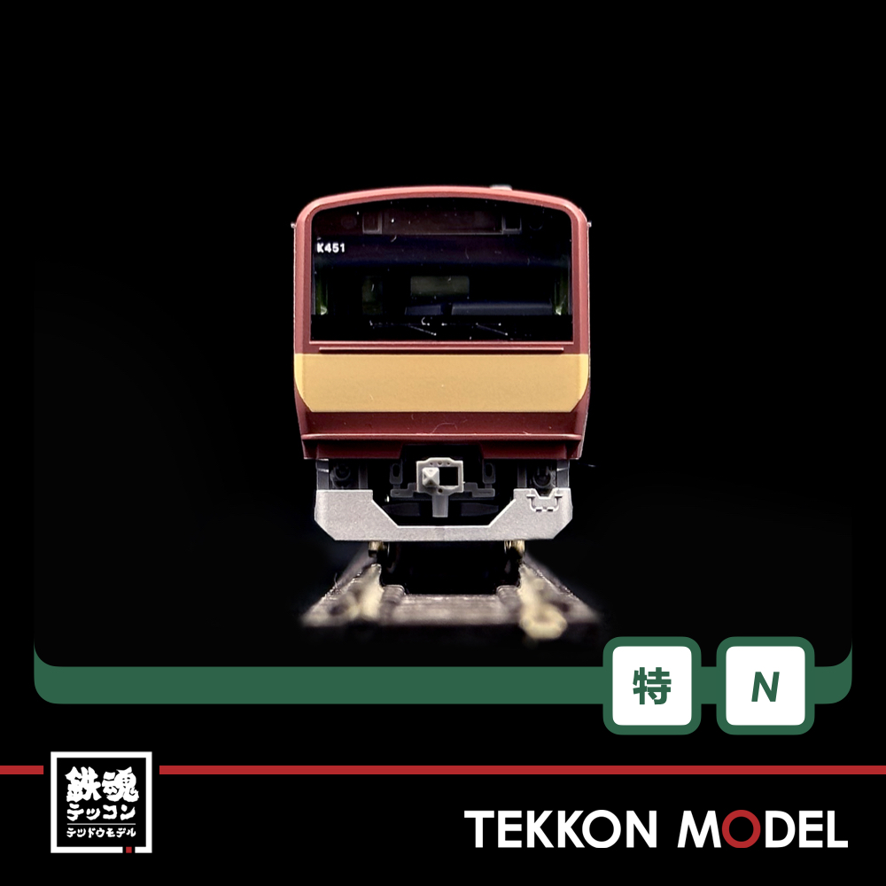 Nｹﾞｰｼﾞ ﾎﾋﾞｰｾﾝﾀｰｶﾄｰ HobbyCenter KATO 10-954 E531系 赤電ﾀｲﾌﾟ 5両ｾｯﾄ