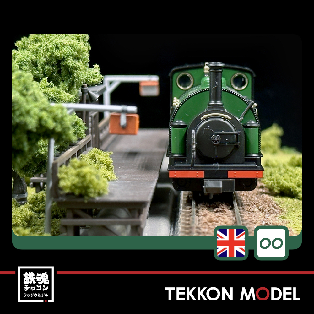 OO-9ゲージ KATO 51-201F KATO/PECO (OO-9) スモールイングランド