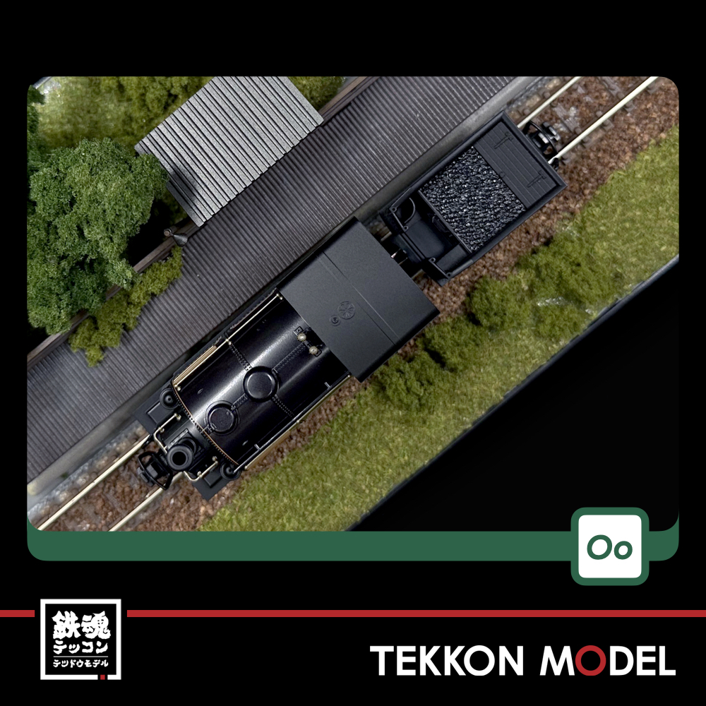 OO-9ｹﾞｰｼﾞ KATO 51-251D KATO/PECO Large England 