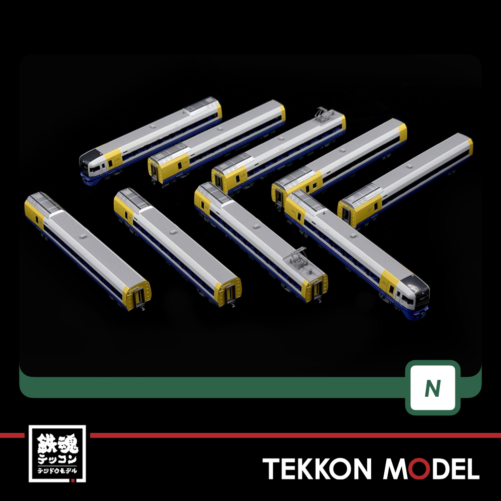 Nｹﾞｰｼﾞ KATO 10-1870 255系 9両ｾｯﾄ - 鉄魂模型
