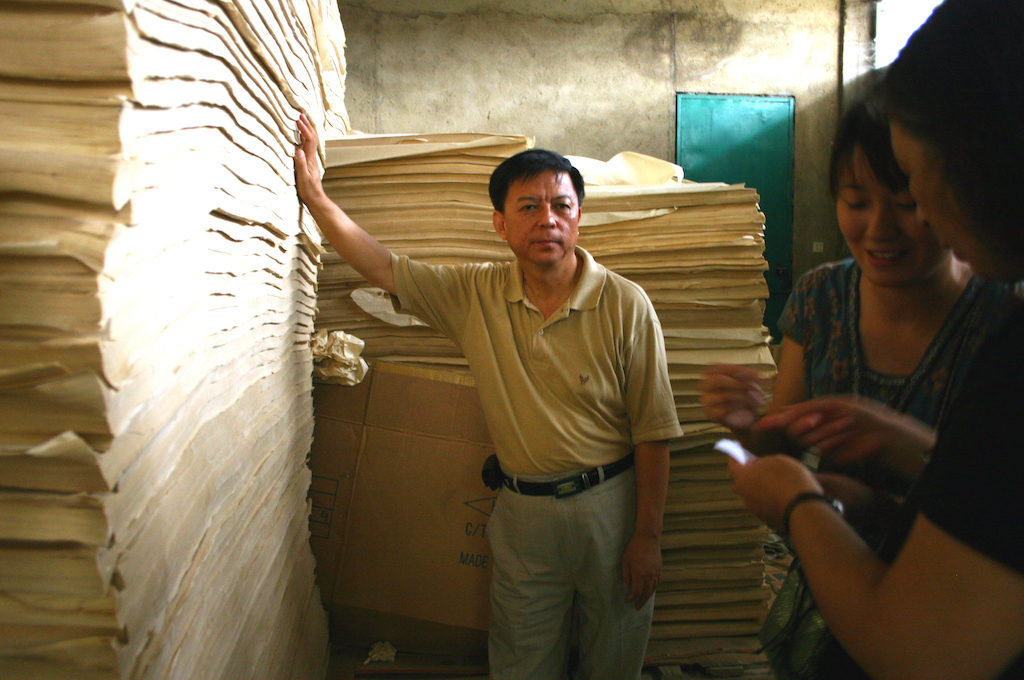 世界の竹紙探訪の旅 中国編その2 | ギャラリー＆ショップ テラ 清滝 西陣