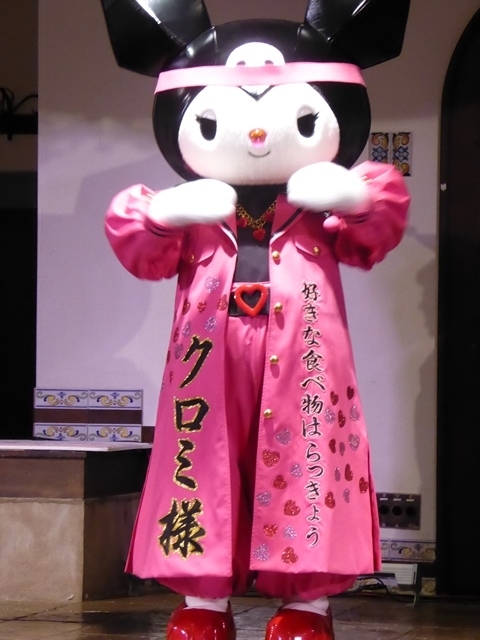 2018年10月31日～サンリオピューロランド – 手下のブログ