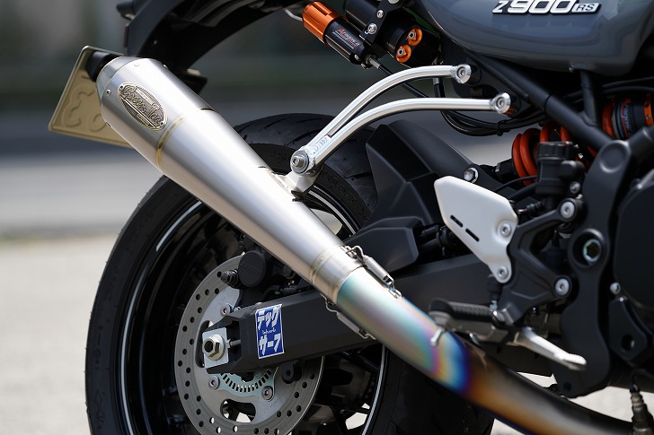 Z900RS | バイク工房Greentea