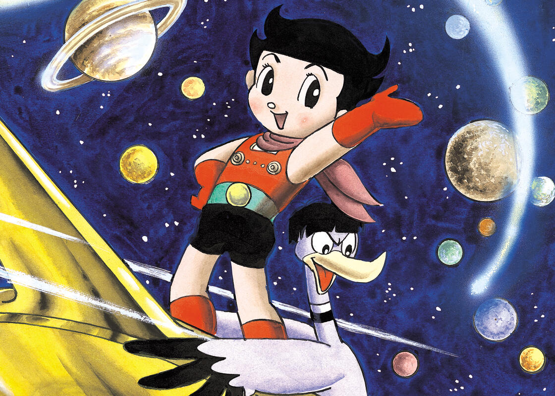 ロップ｜キャラクター｜手塚治虫 TEZUKA OSAMU OFFICIAL