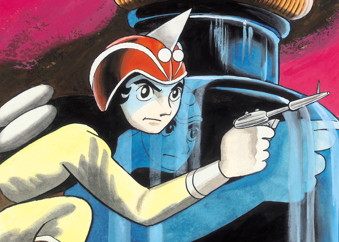 ミクロイドS｜マンガ｜手塚治虫 TEZUKA OSAMU OFFICIAL