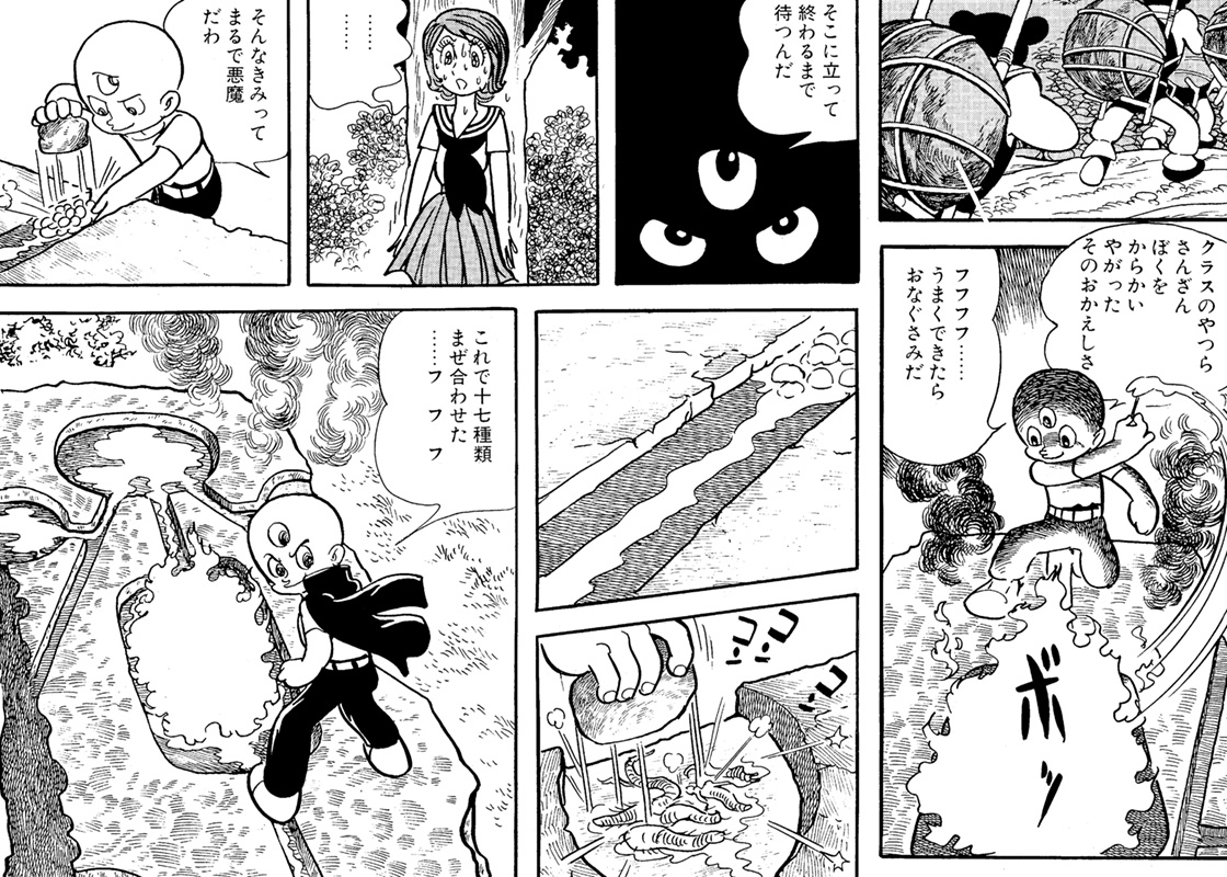 三つ目がとおる｜マンガ｜手塚治虫 TEZUKA OSAMU OFFICIAL