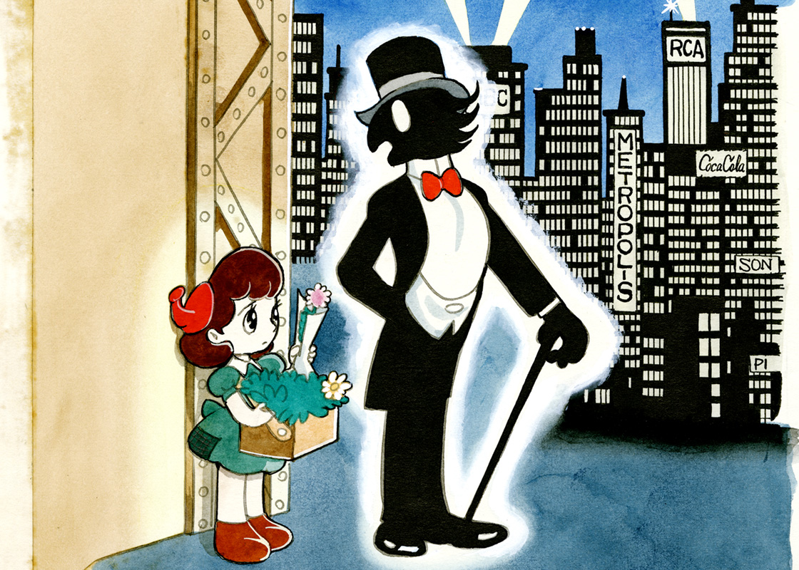 メトロポリス(大都会)｜マンガ｜手塚治虫 TEZUKA OSAMU OFFICIAL