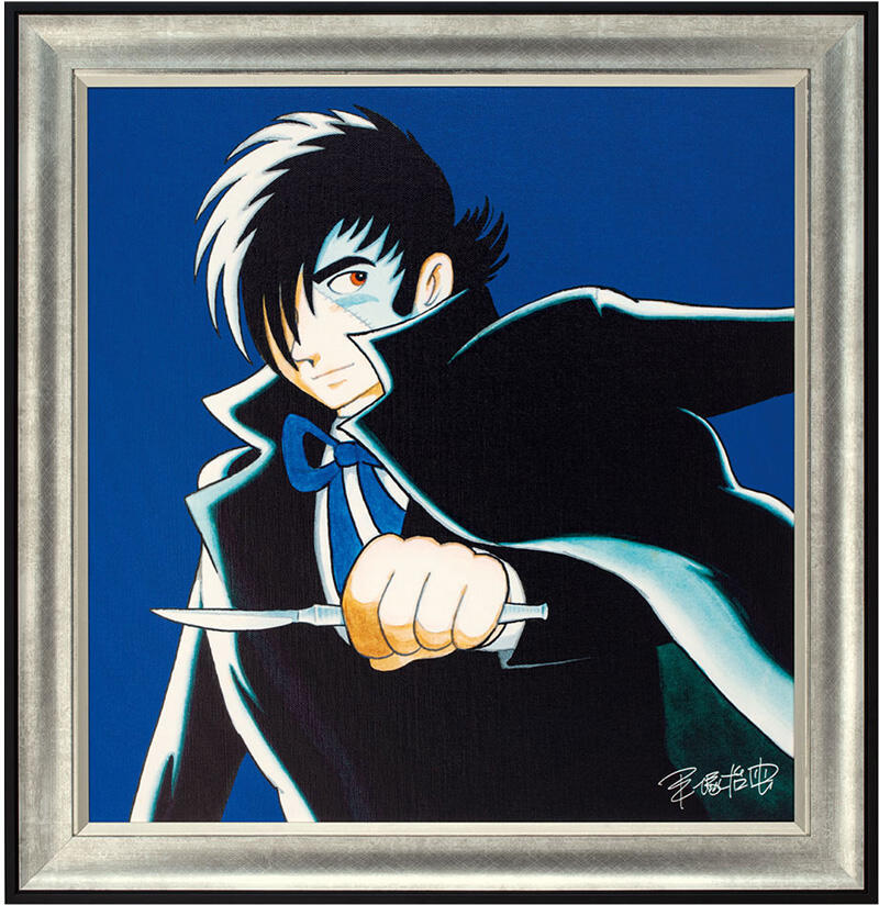 新商品】『ブラック・ジャック』高精細限定版画作品｜虫ん坊｜手塚治虫