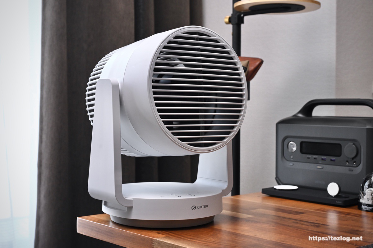 リズム Silky Wind Circulator レビュー。おしゃれなデザイン・お