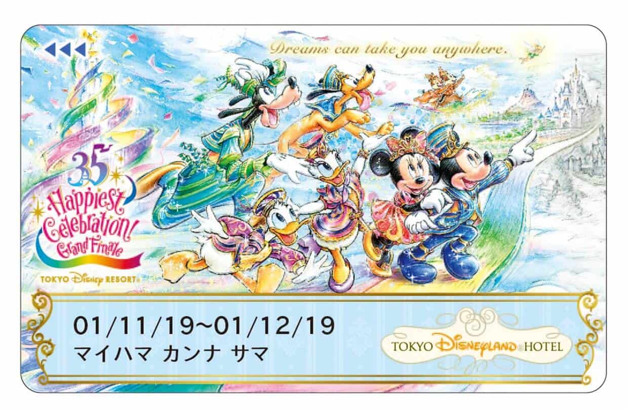 Tokyo Disney Resort Winter 2019 Events • TDR Explorer