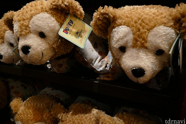 アウラニの最新グッズ＆お土産特集 2015