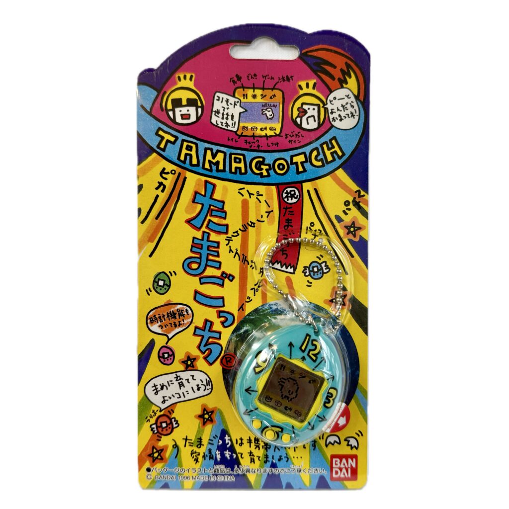 ありがたや｜江戸川区葛西本店・江東区西大島店｜貴金属やブランド品の