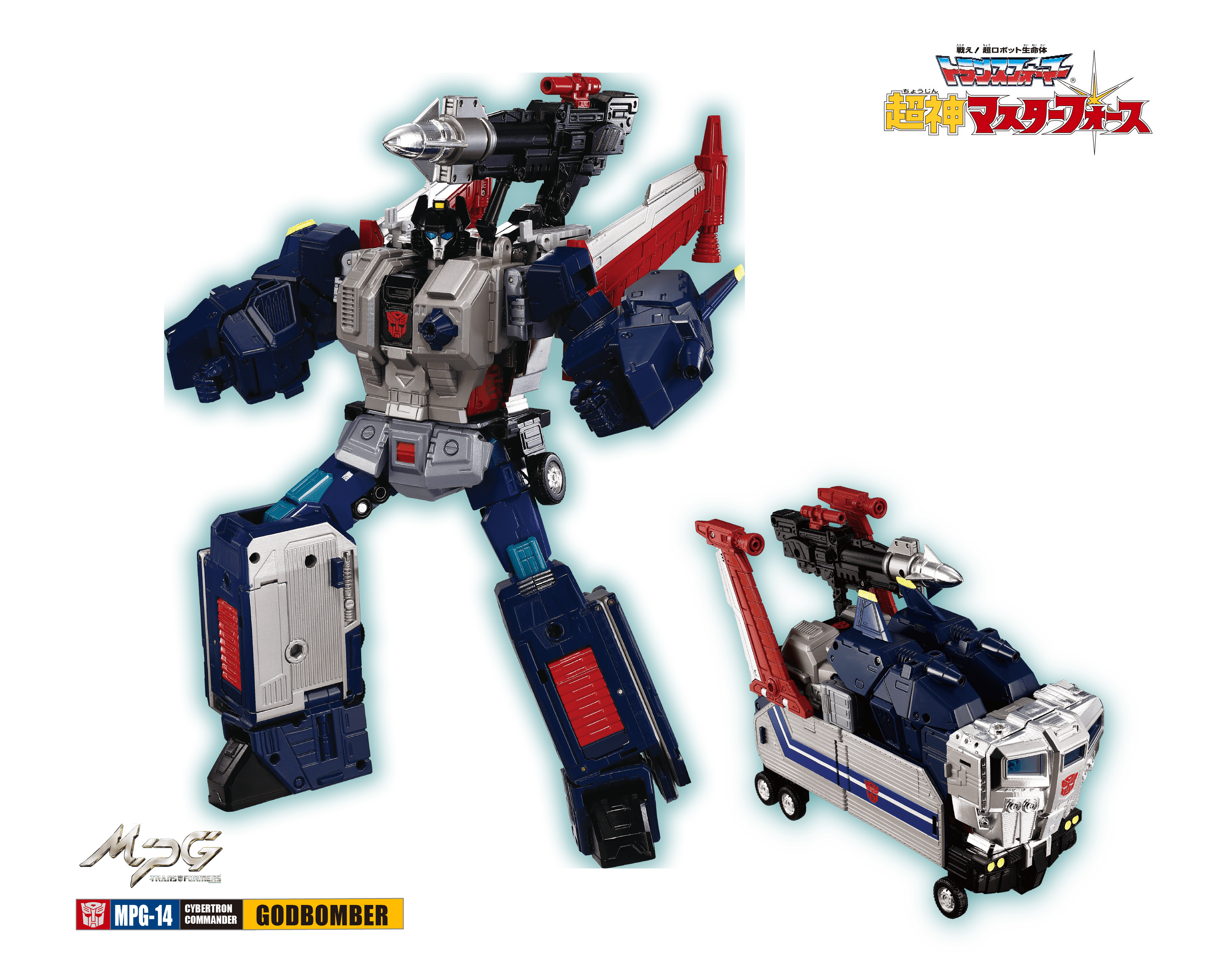 MPG-14 ゴッドボンバー｜トランスフォーマーオフィシャルサイト