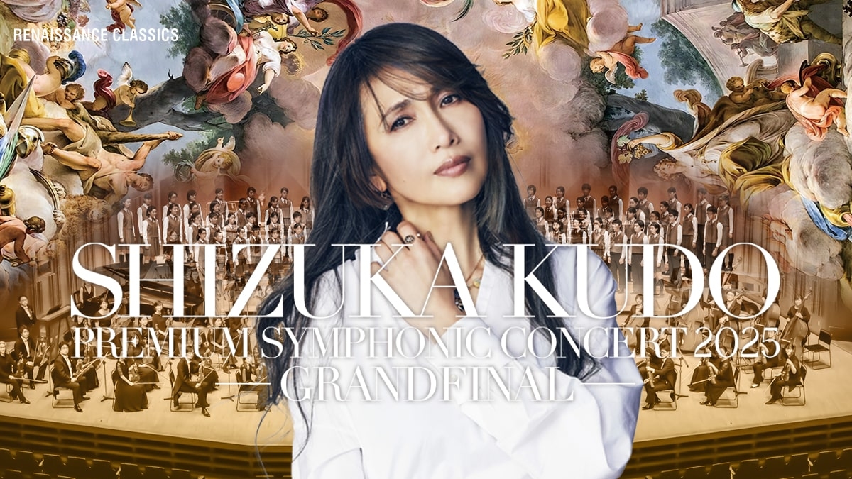 廃盤 LIVE IN TOKYO 25TH NOVEMBER 2005〈3枚組〉 Live in Tokyo 25th