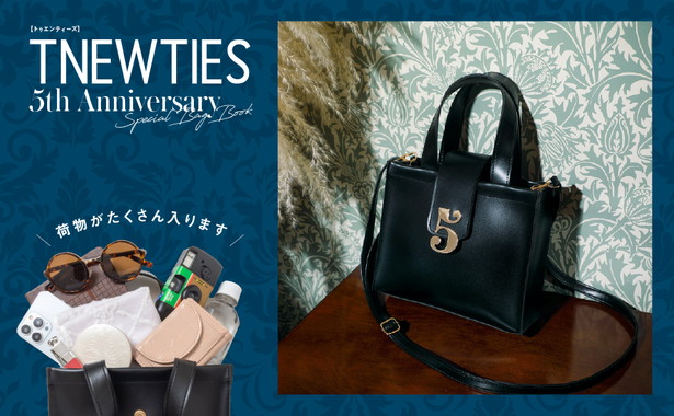 TNEWTIES 5th Anniversary Special Bag Book | 商品カテゴリ一覧