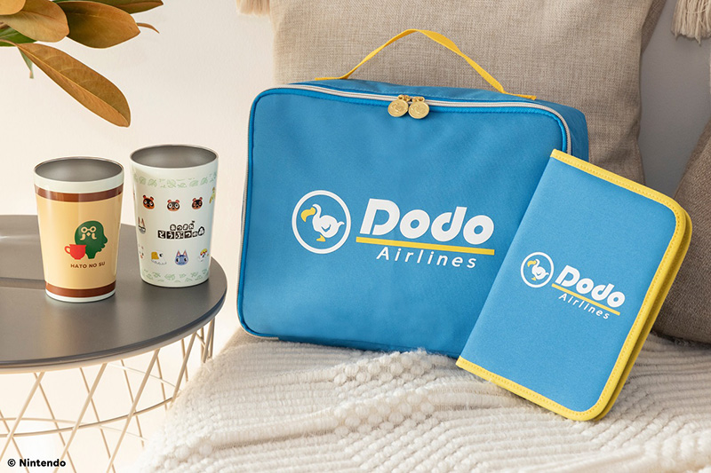 あつまれ どうぶつの森 Dodo Airlines BIGトラベルポーチBOOK│宝島社
