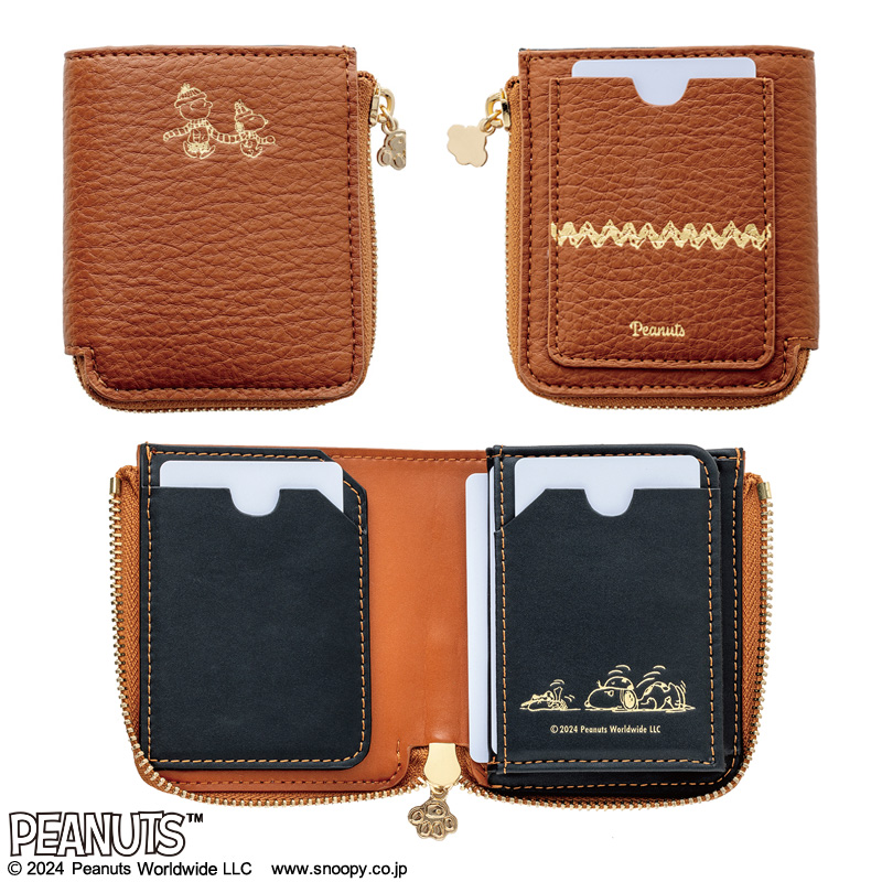 SNOOPY YEAR OF THE SNAKE COMPACT WALLET BOOK BROWN│宝島社の通販