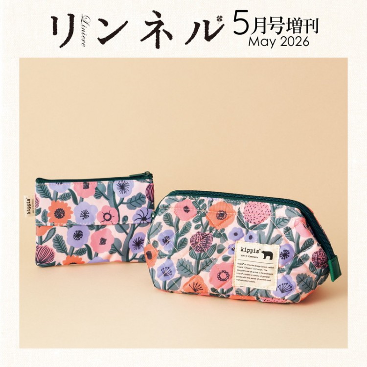 リンネル（liniere）│宝島社の通販 宝島チャンネル