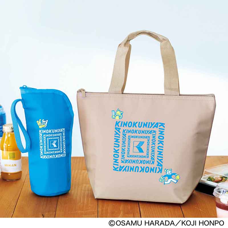 リンネル 2024年6月号増刊│宝島社の通販 宝島チャンネル