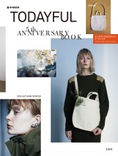 TODAYFUL 5th ANNIVERSARY BOOK│宝島社の通販 宝島チャンネル