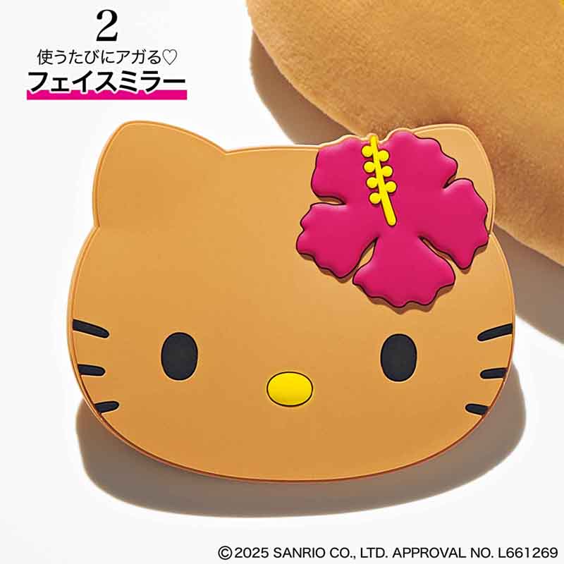 sweet 2025年9月号増刊│宝島社の通販 宝島チャンネル