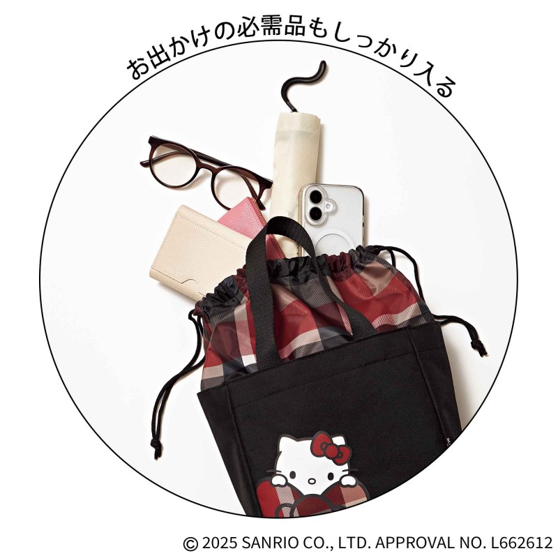 sweet 2025年10月号増刊│宝島社の通販 宝島チャンネル