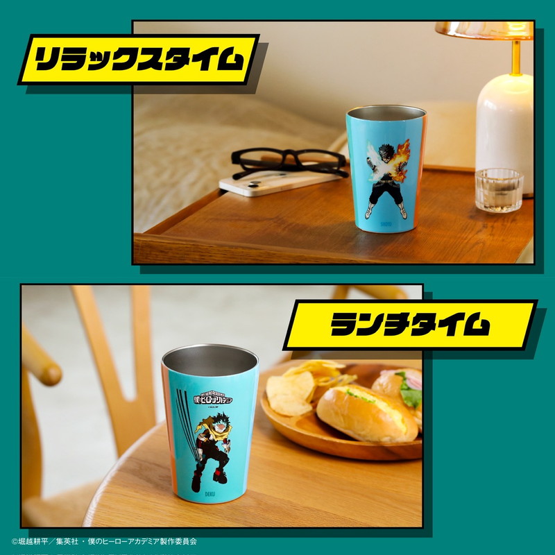 僕のヒーローアカデミア 真空断熱タンブラー 緑谷出久・爆豪勝己・轟焦