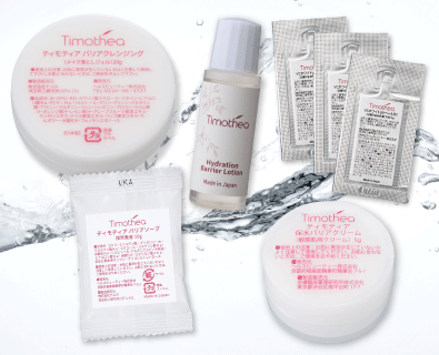 ティモティア基礎化粧品セット