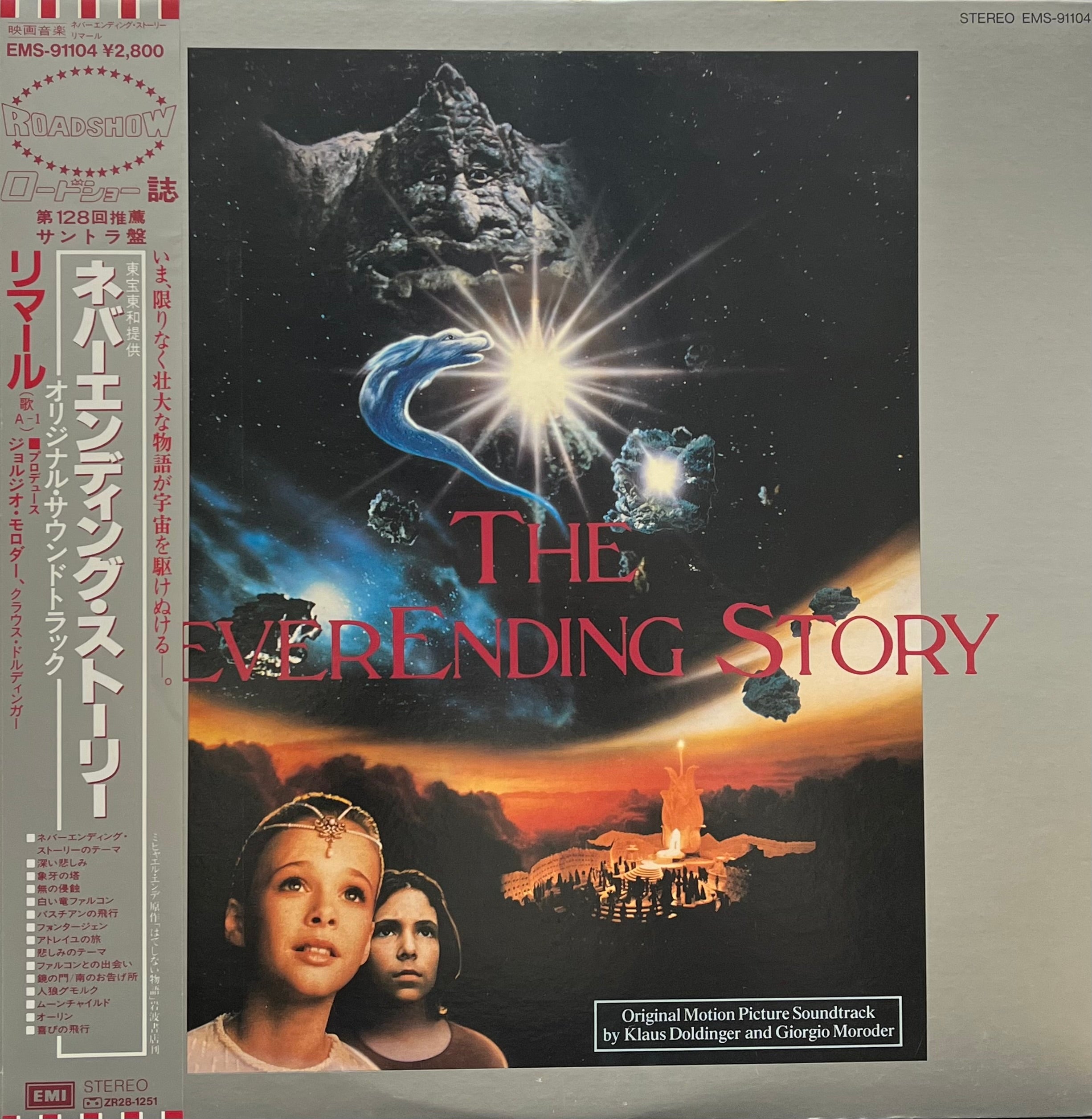 IMG_0213.jpg?v=1730786206