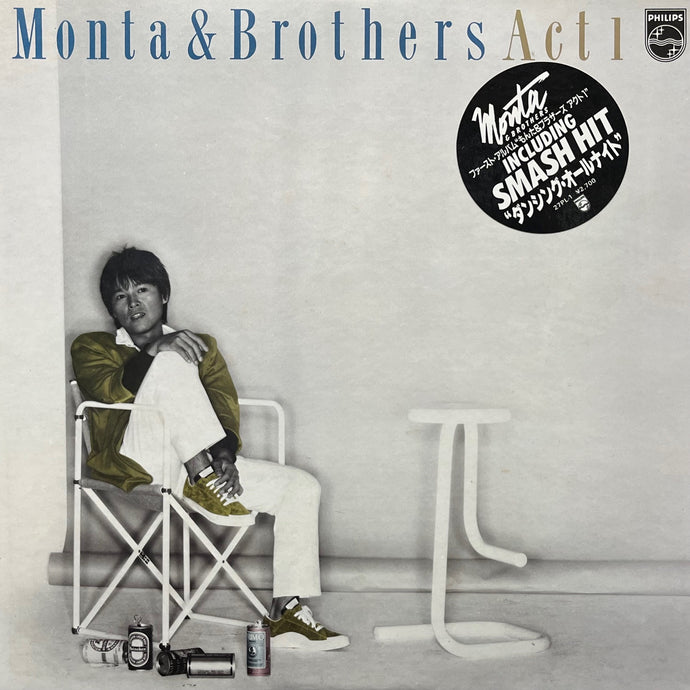 MONTA & BROTHERS / Act1 (inc. ダンシング・オールナイト）7PL-1, LP