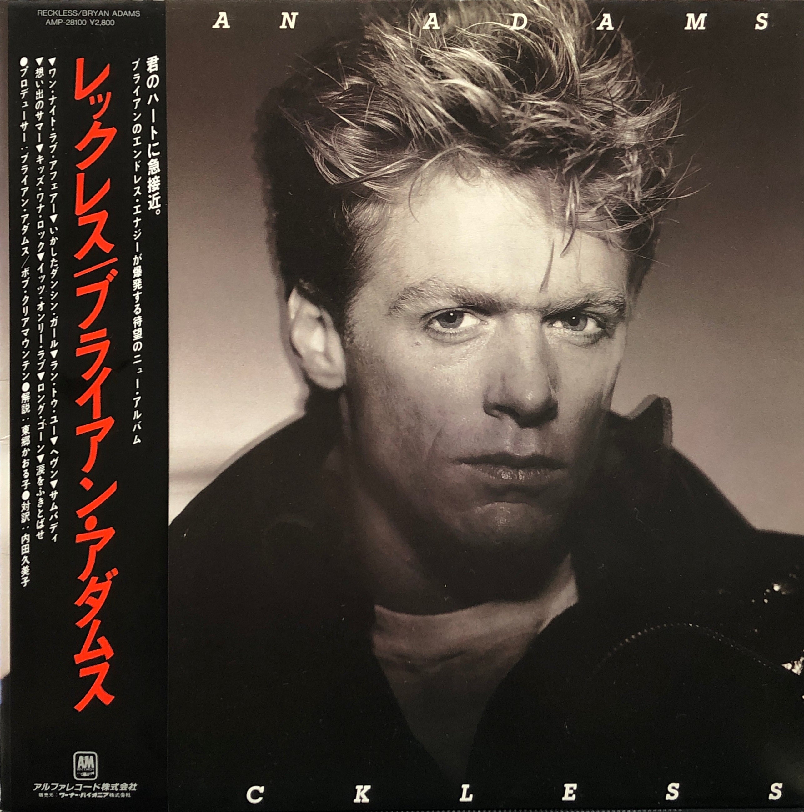 BRYAN ADAMS / Reckless (帯付) LP – TICRO MARKET