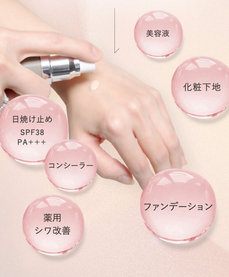 qiolo-キオロ- | ティフィ【公式サイト】