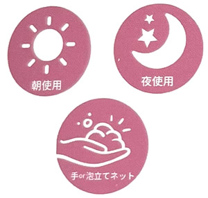 TIPブランド | TIP(ティップ)ハーブピーリング ドクターも推奨「肌を