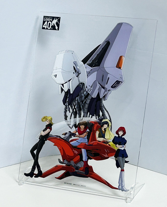 EMOTION the Best 重戦機エルガイム DVD-BOX 1＆2巻 【公式通販】