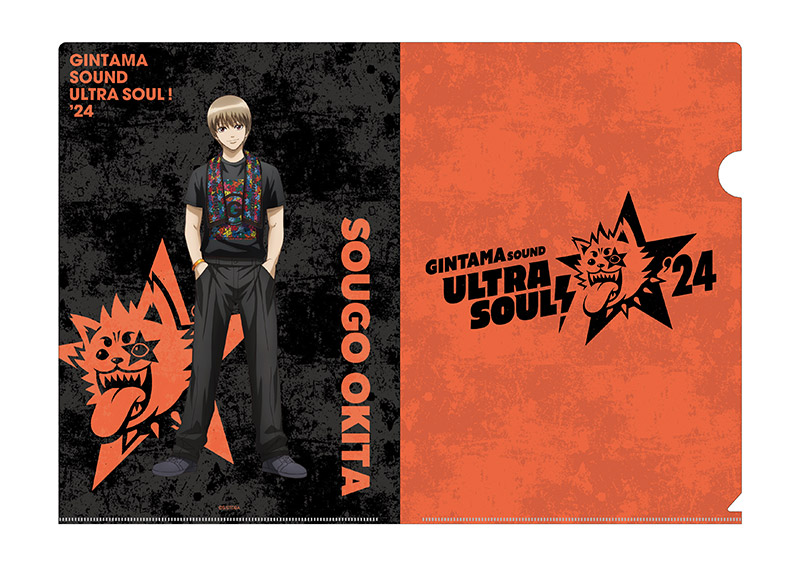 劇伴ライブ「銀魂SOUND ULTRA SOUL! '24」グッズ事後通販