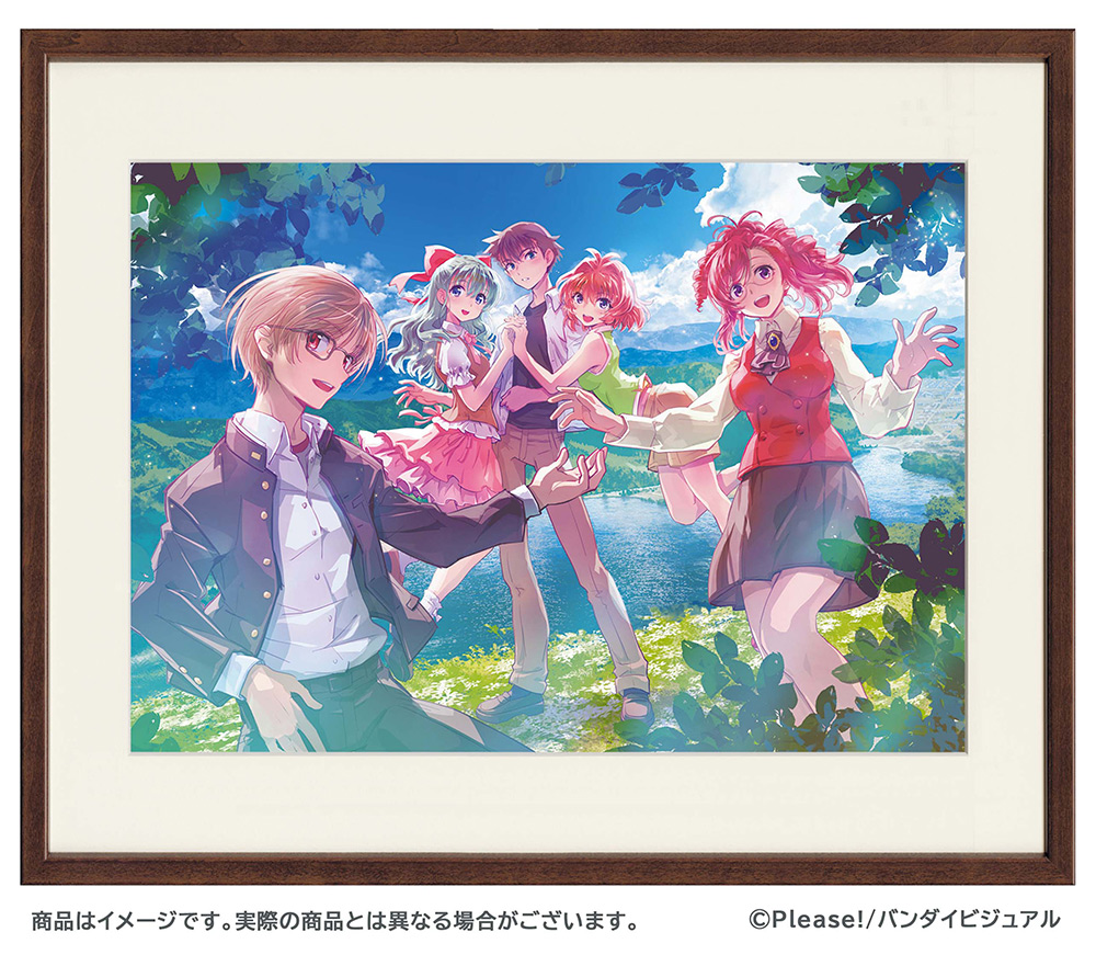 おねがい☆テイーチャー」「おねがい☆ツインズ」TVアニメ放送20周年